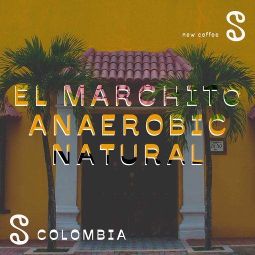 Colombia El Marchito site THUMBNAIL